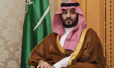 Mohammed Bin Salman Ai Company Launch