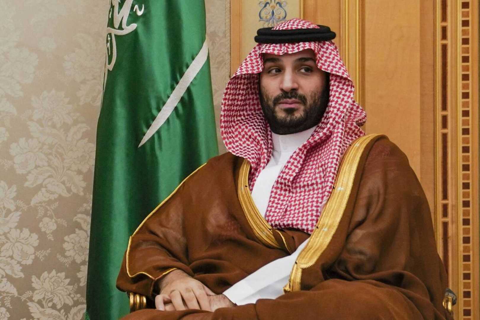 Mohammed Bin Salman Ai Company Launch
