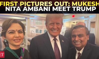 Mukesh Ambani Donald Trump Qatar Meeting
