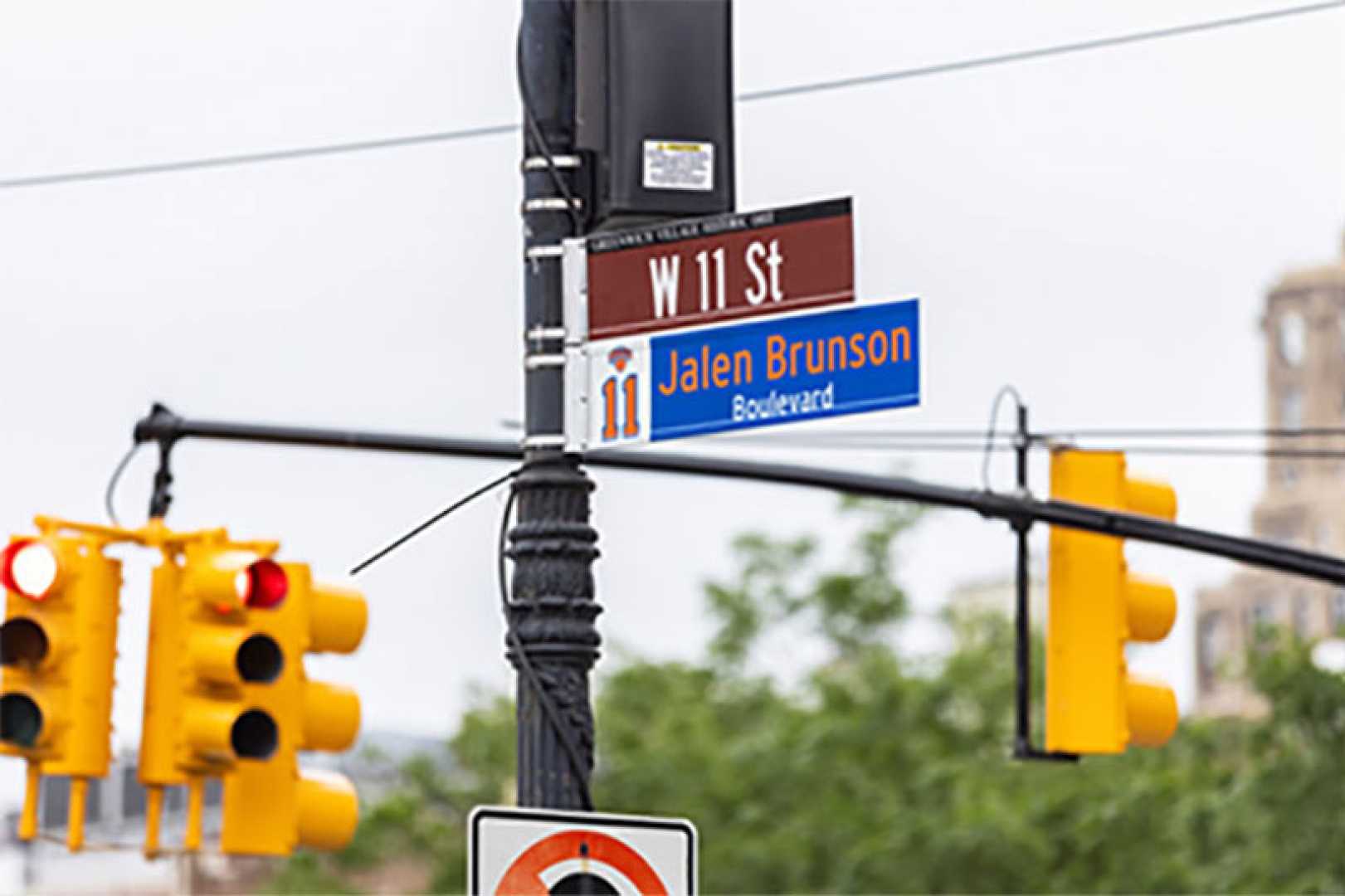 New York Knicks Street Signs