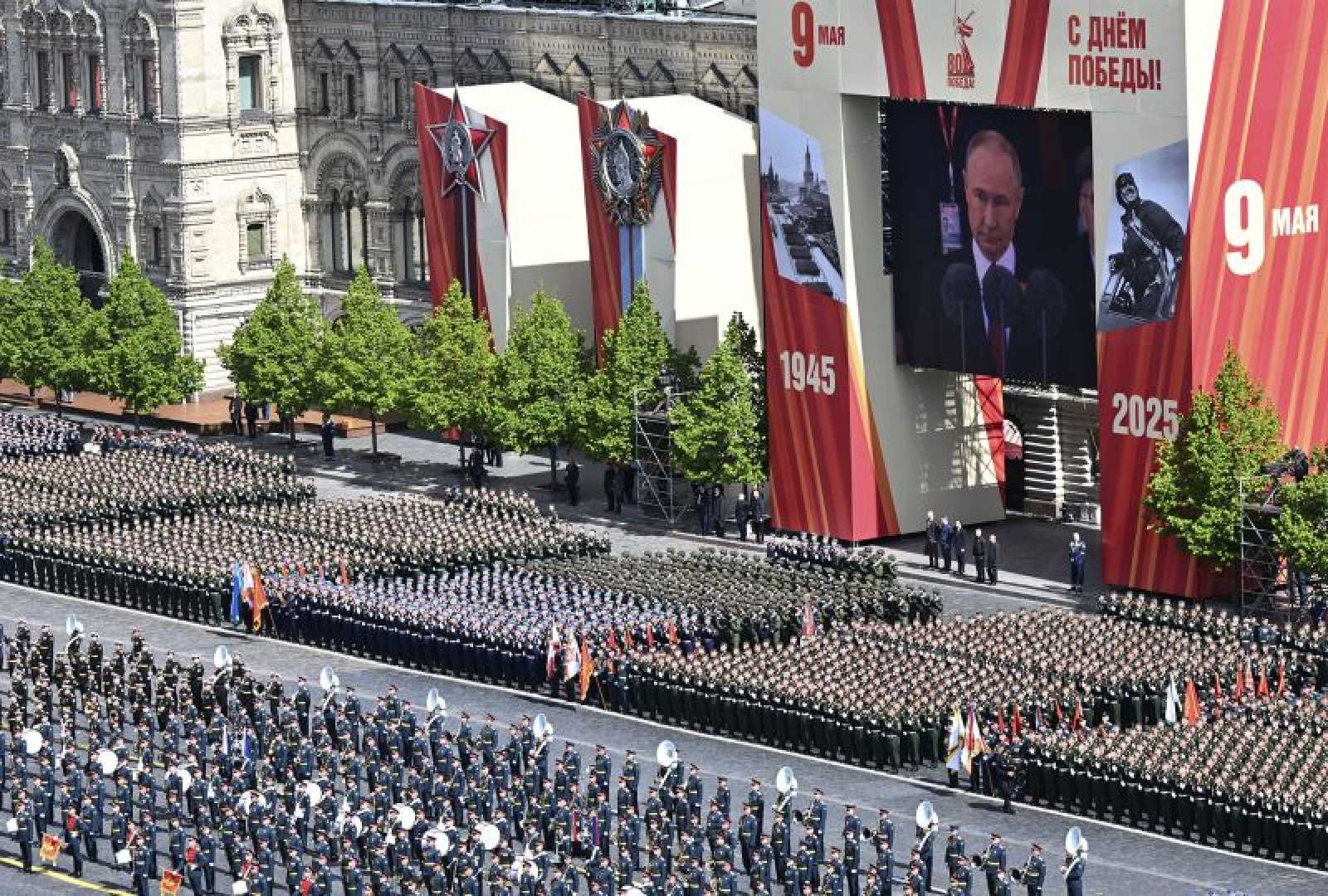Nicolas Maduro Victory Day Moscow 2025