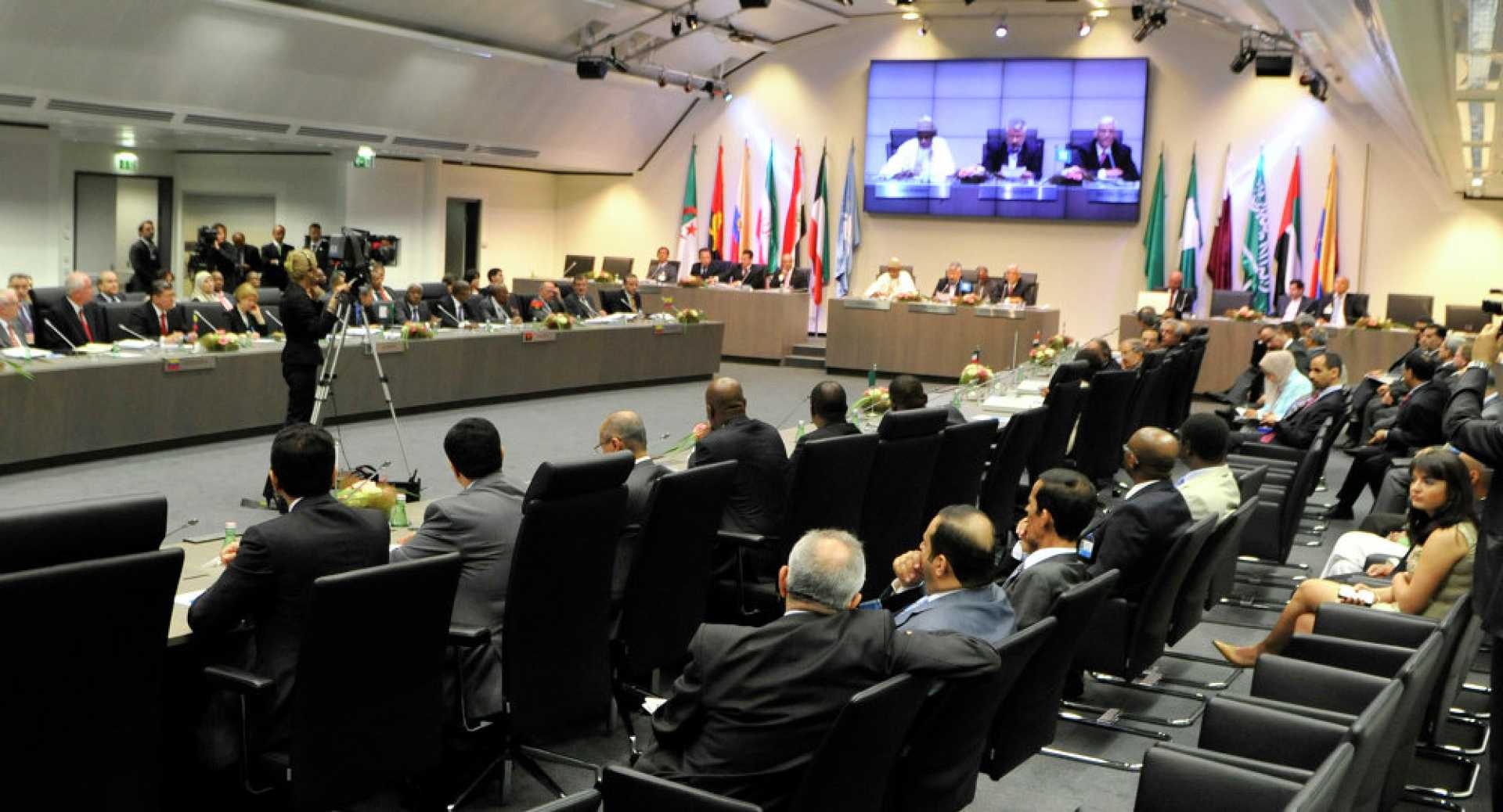 Nigeria Oil Production Opec Meeting