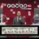 Powerball Drawing Results May 7 2025