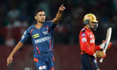 Punjab Kings Vs Lucknow Super Giants Ipl 2025