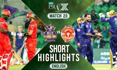 Quetta Gladiators Vs Islamabad United Cricket Match