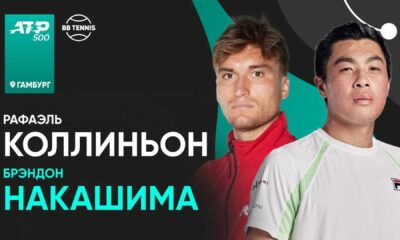 Raphael Collignon Brandon Nakashima Tennis