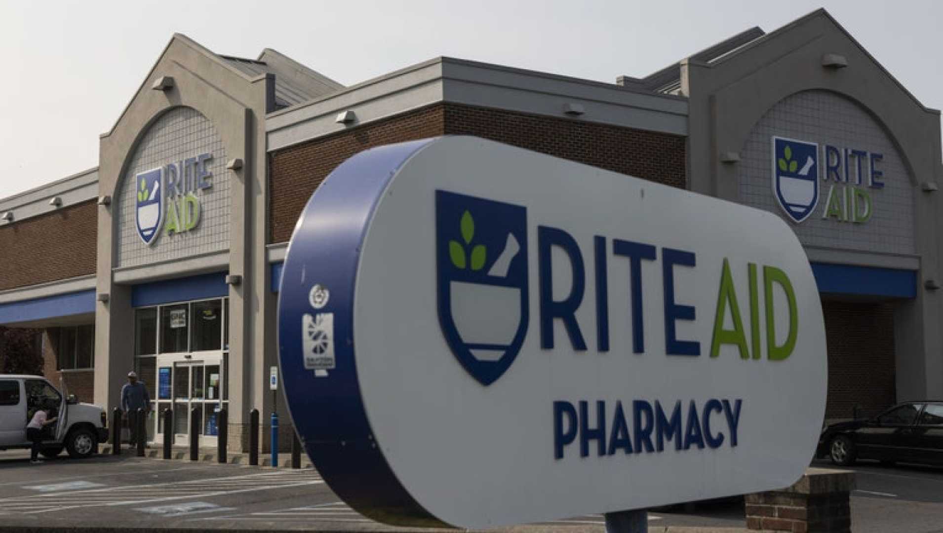 Rite Aid Store Closure Bankruptcy