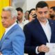 Romania Presidential Election George Simion 2025