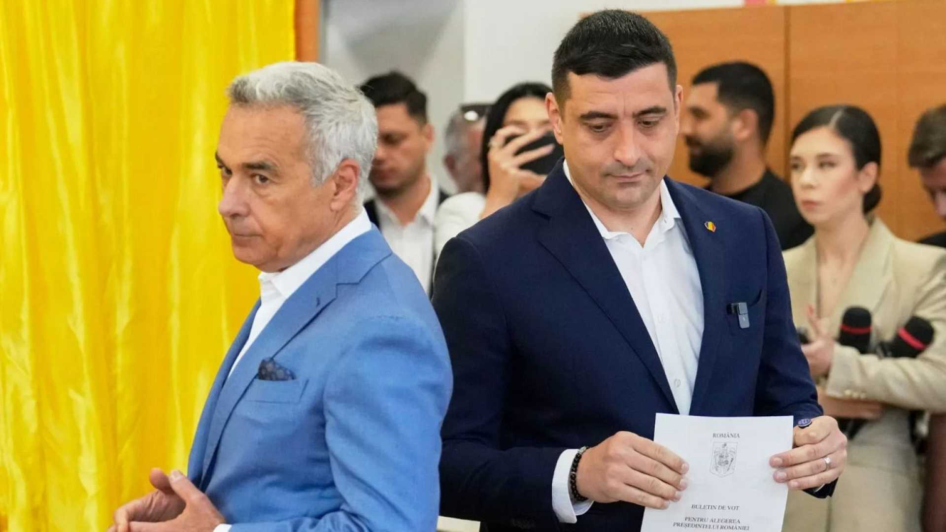Romania Presidential Election George Simion 2025