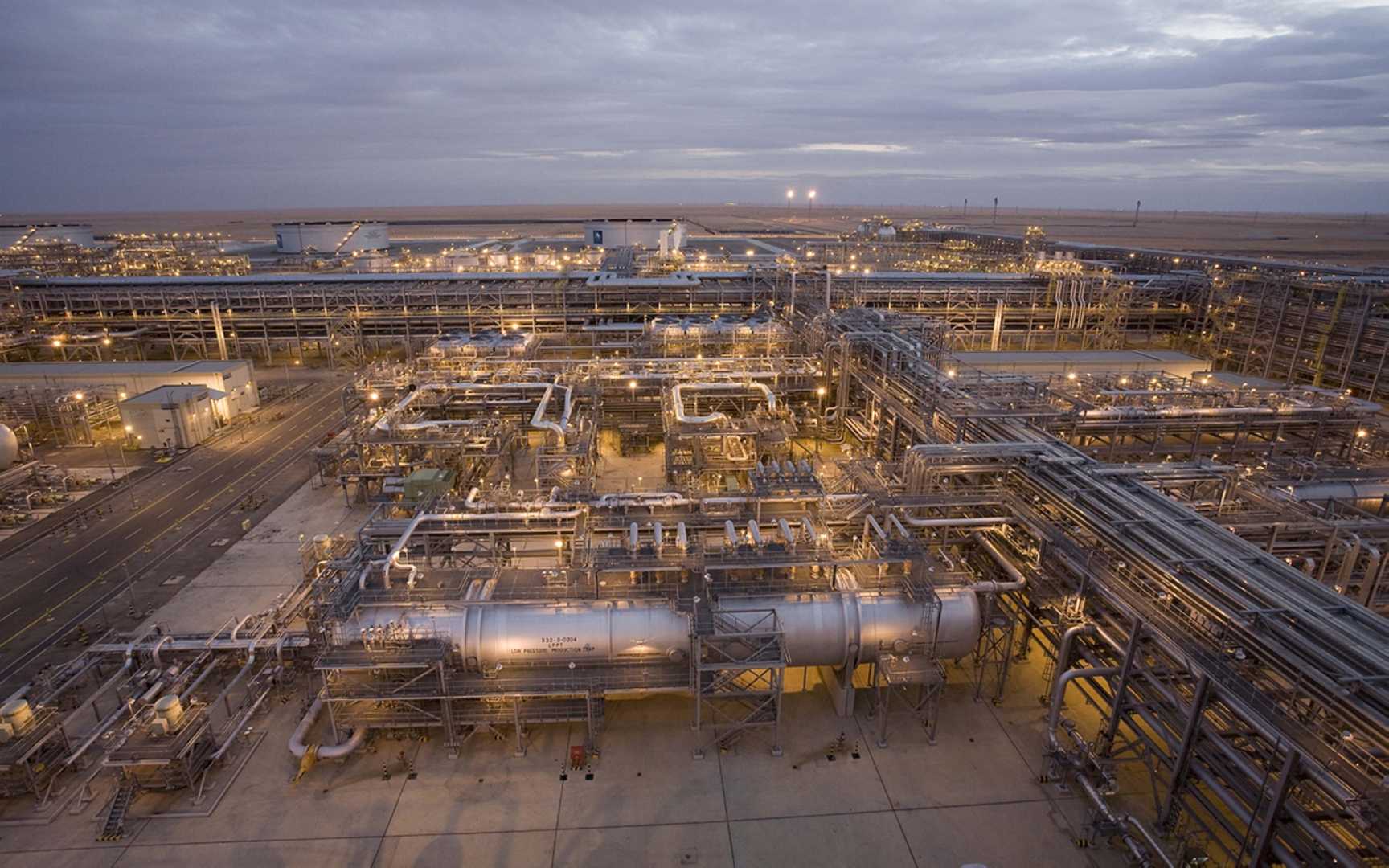 Saudi Aramco Oil Facility Khurais