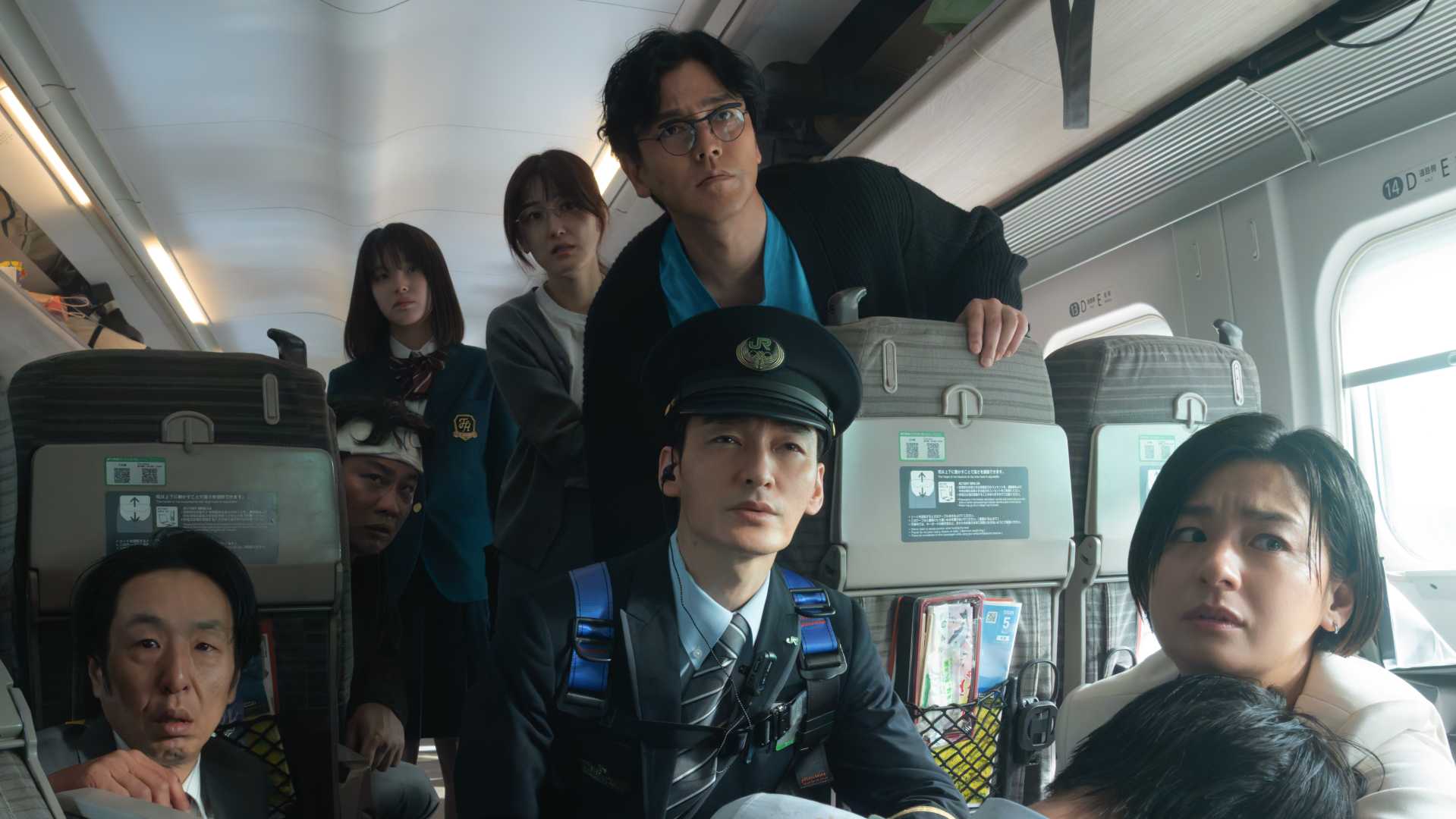 Shinji Higuchi Bullet Train Explosion Movie