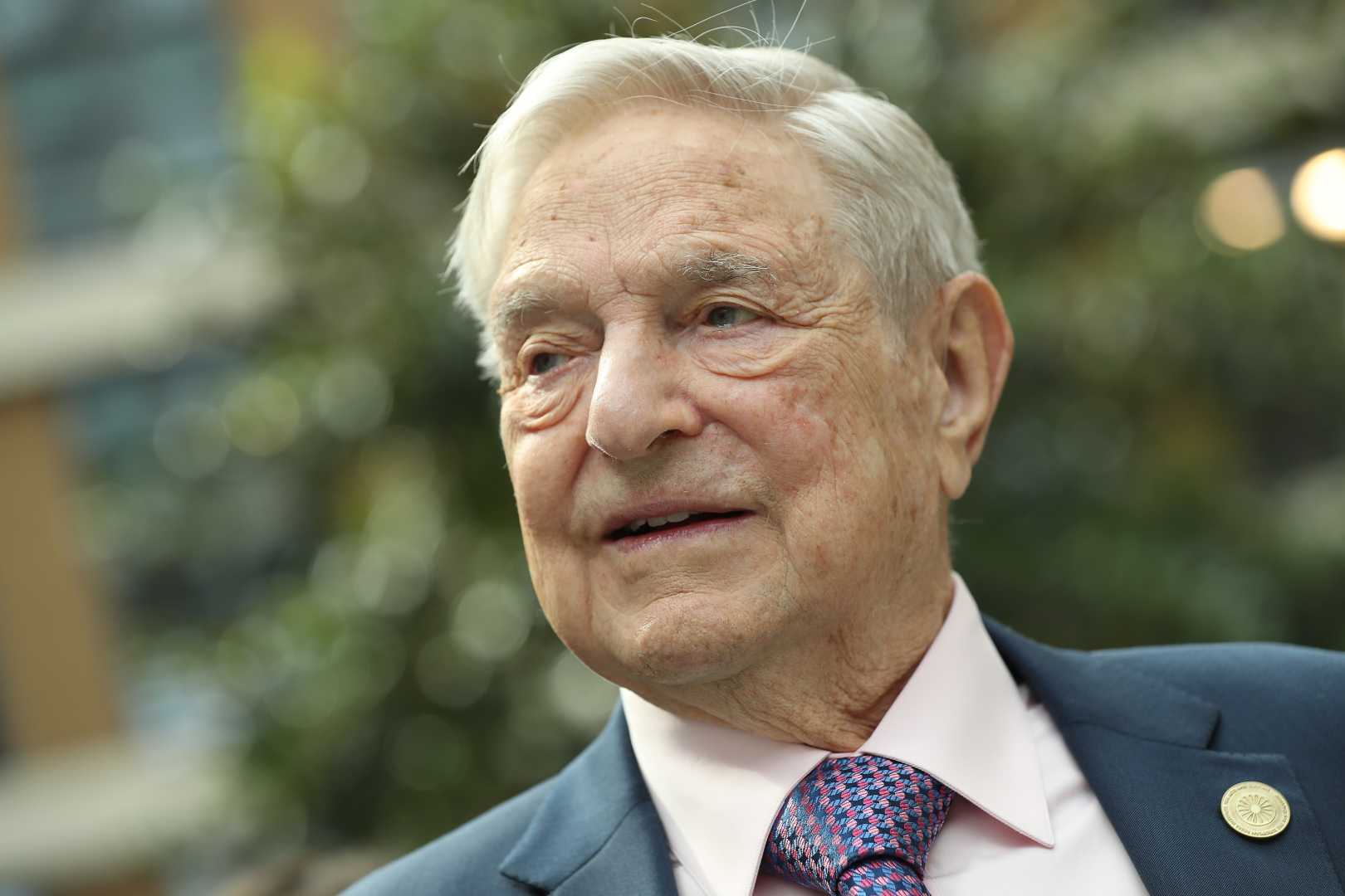 Soros Fund Management American Electric Power Investment