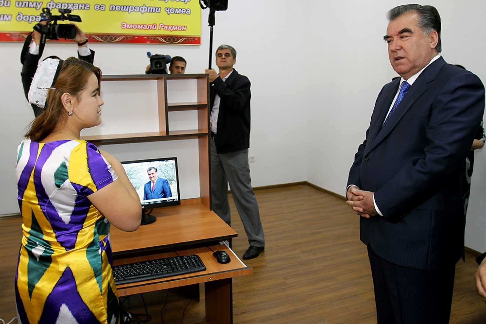 Tajikistan National Internet Exchange Point
