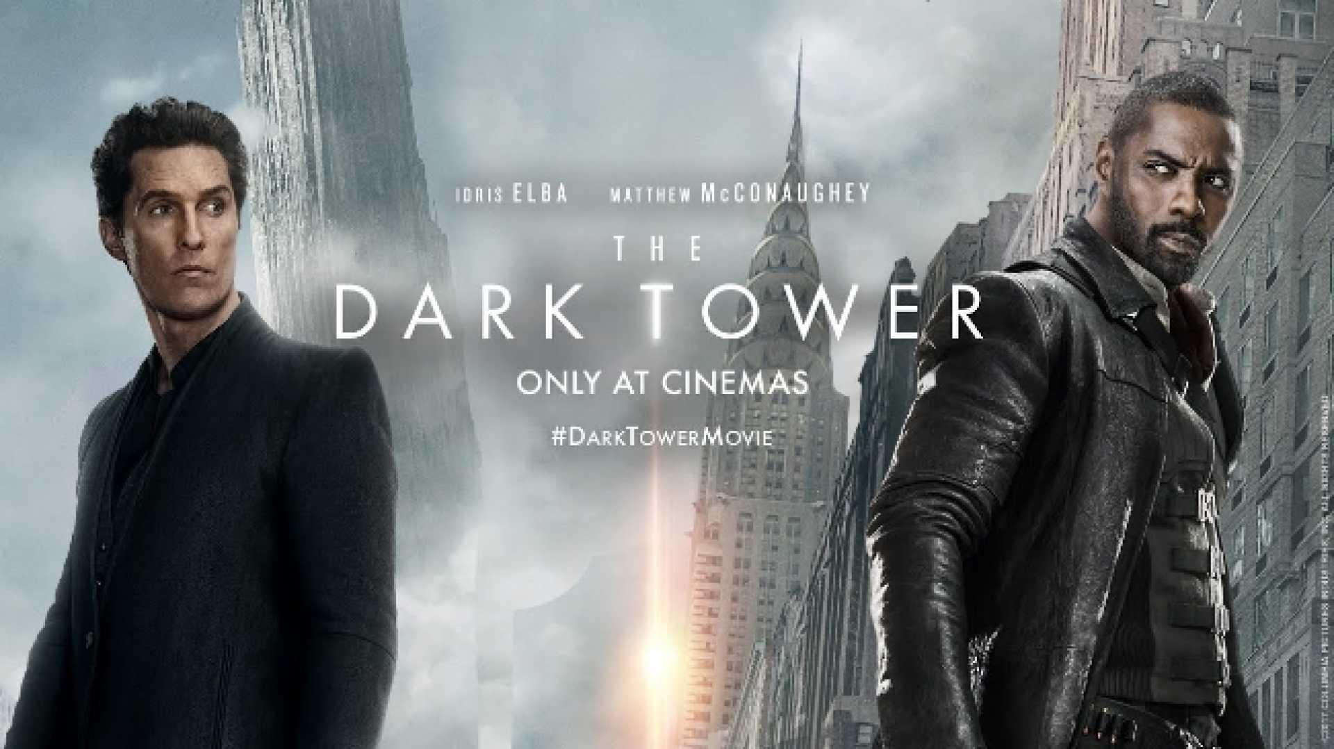 The Dark Tower Movie Poster 2017