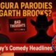 Tom Segura Garth Brooks Netflix Series