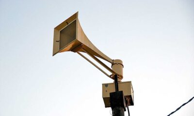 Tornado Siren Severe Weather Janesville Wisconsin