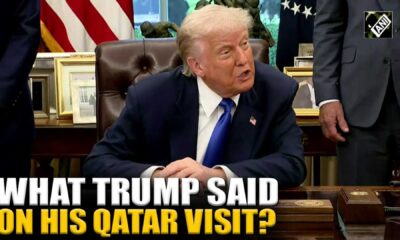 Trump Qatar Visit