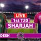 Uae Vs Bangladesh T20i Cricket Match