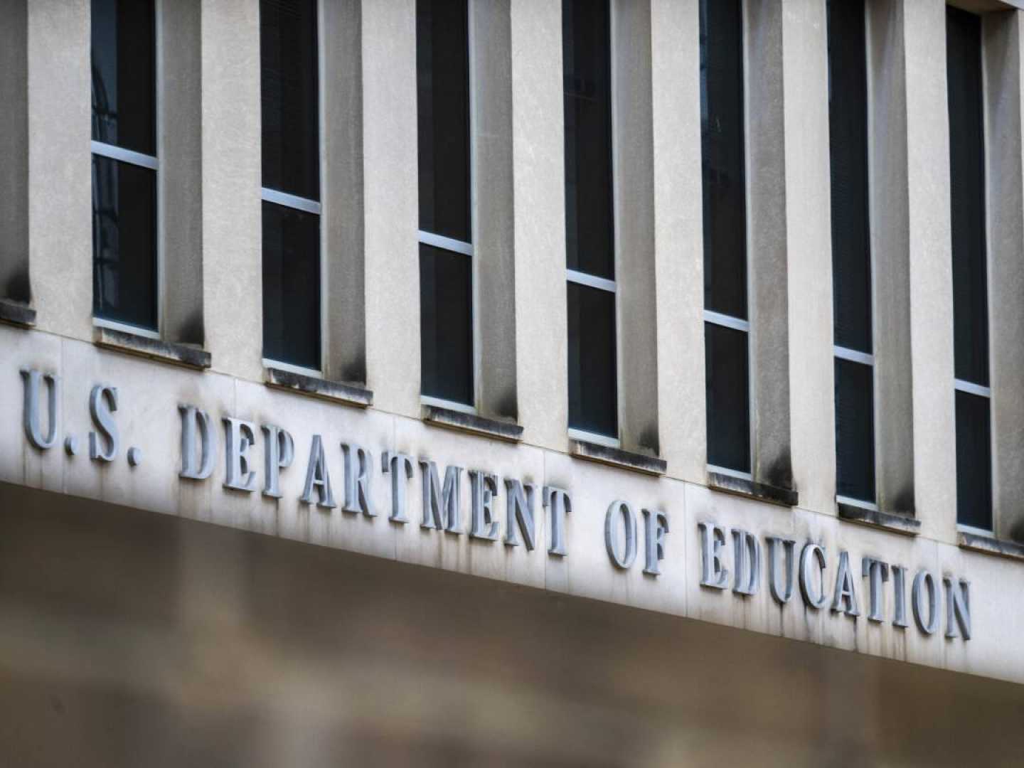 U.s. Department Of Education Mental Health Funding