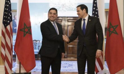 Us Morocco Israel Trilateral Investment Fund