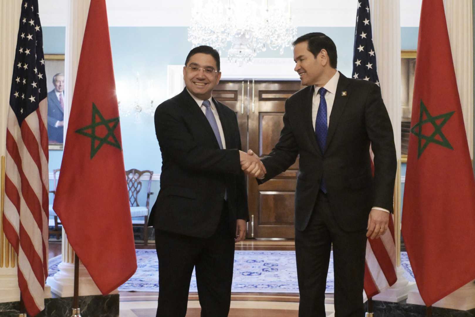 Us Morocco Israel Trilateral Investment Fund