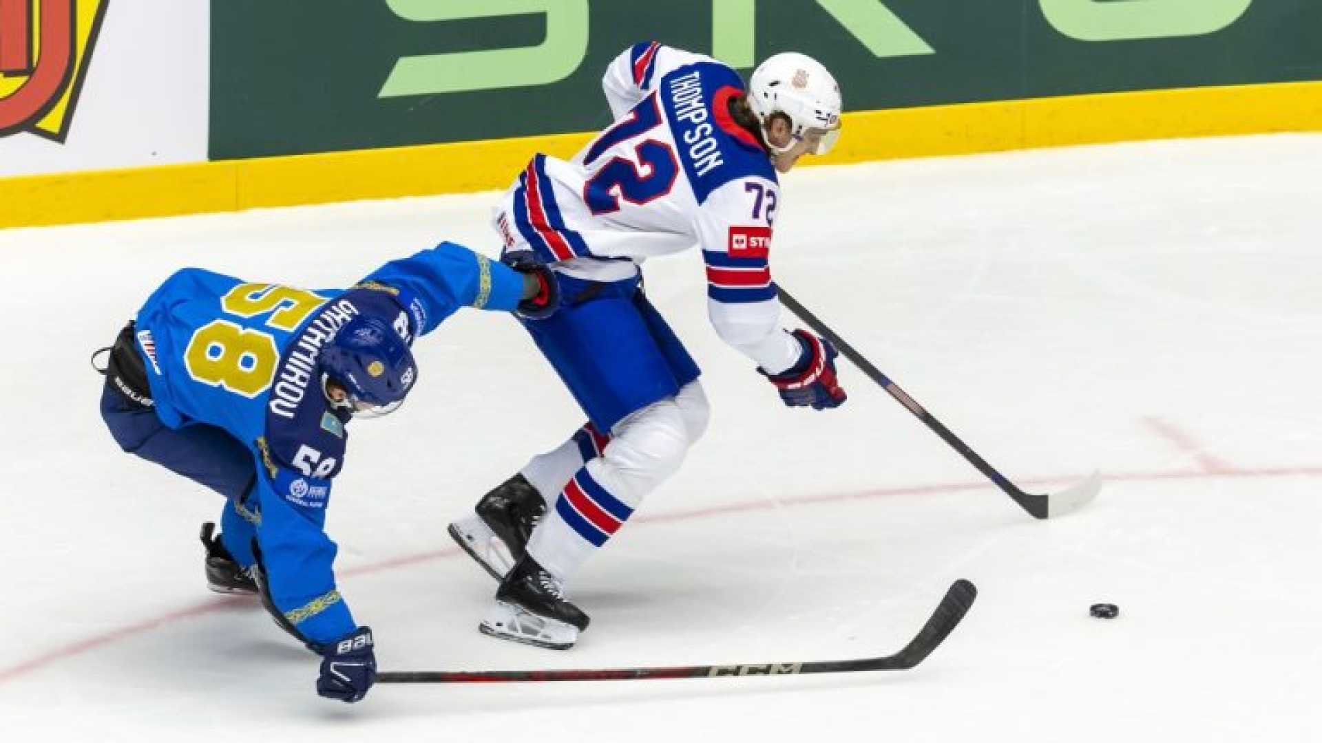 Usa Kazakhstan Hockey Game