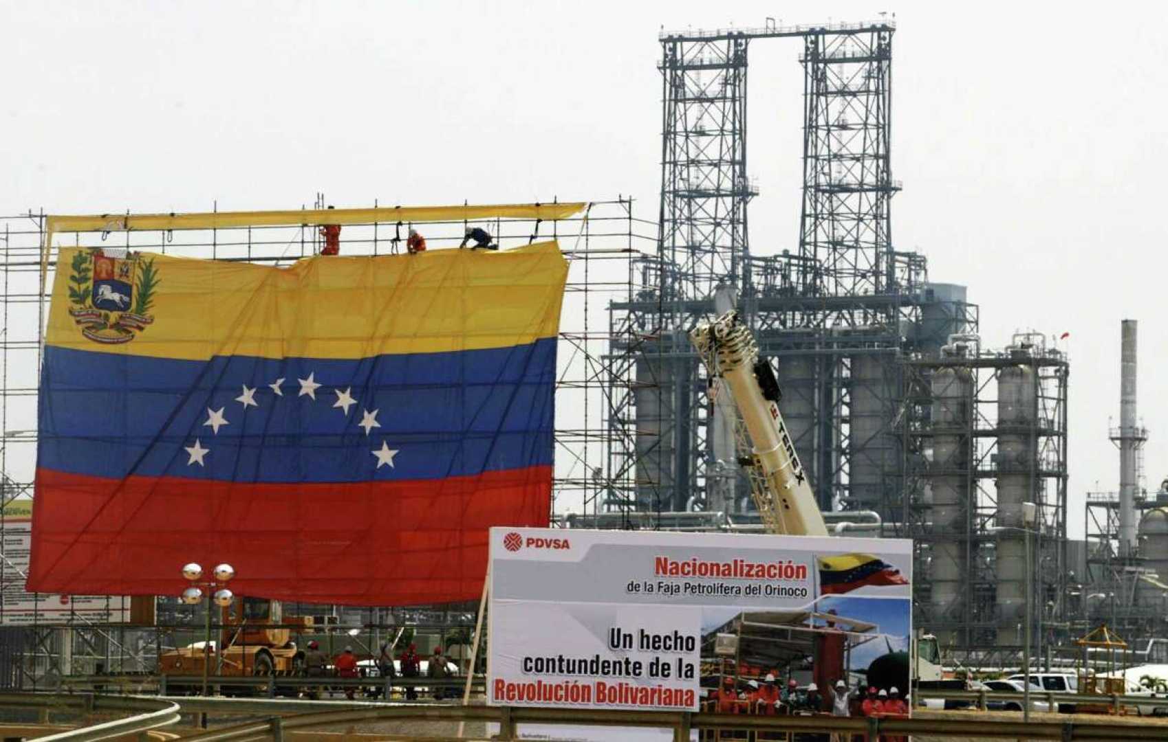 Venezuela Oil Industry Companies