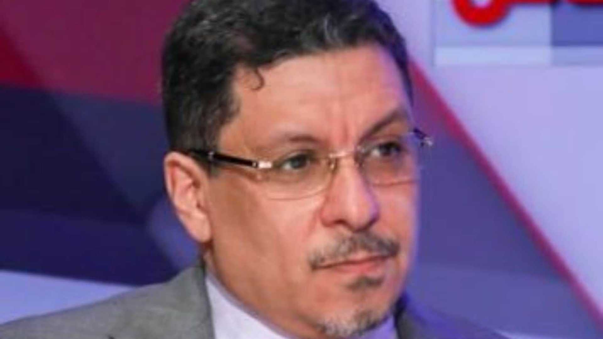 Yemen Prime Minister Resignation News
