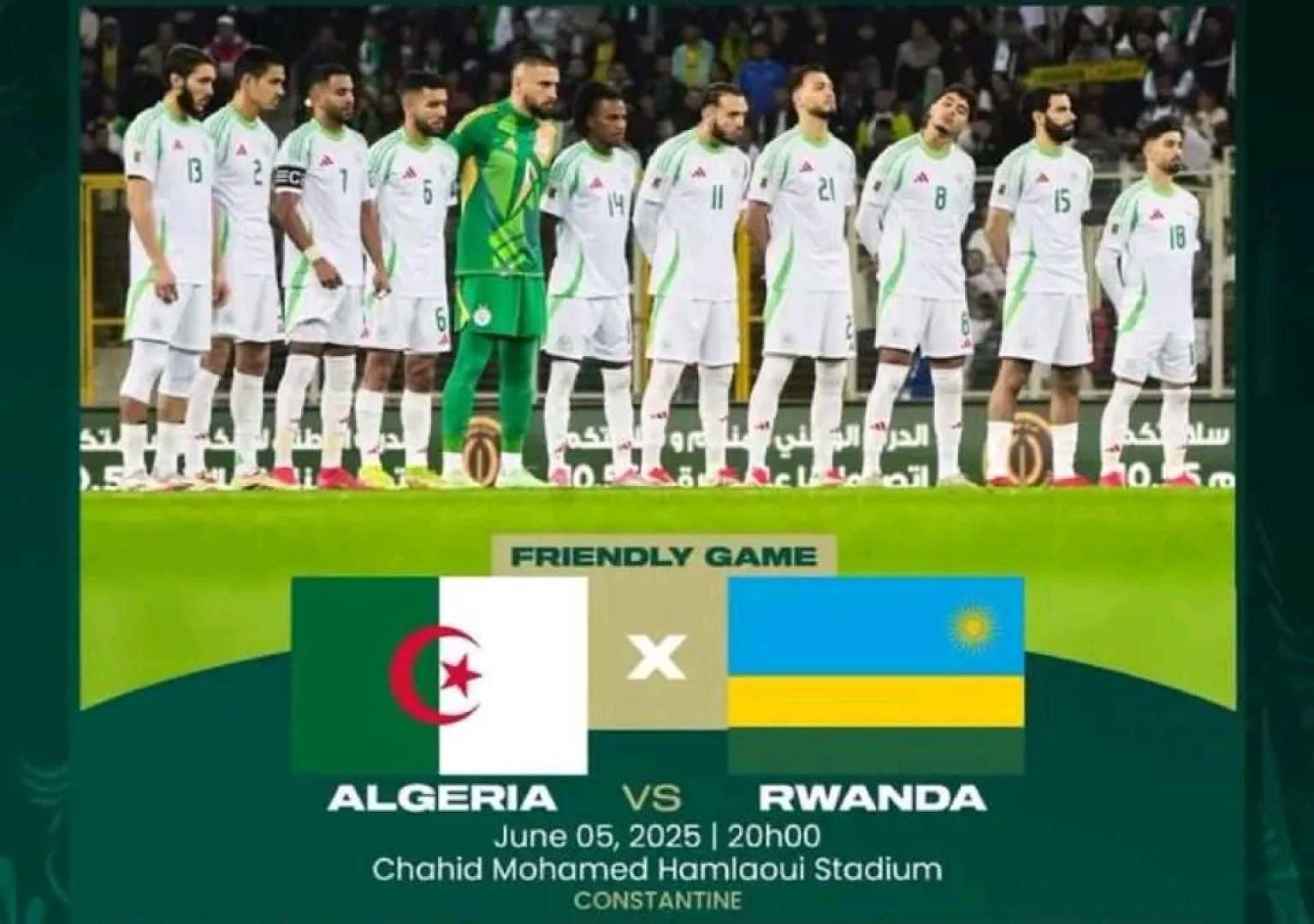 Adel Amrouche Algeria Friendly Match