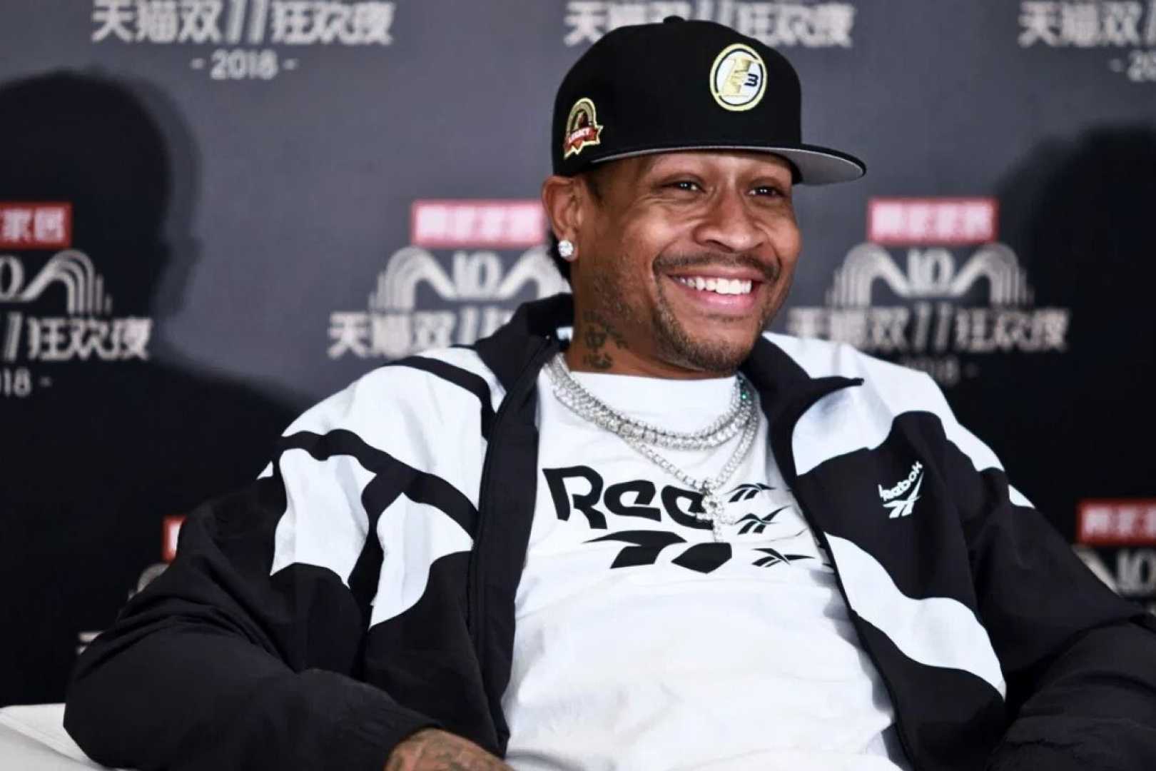 Allen Iverson Memoir Misunderstood Announcement