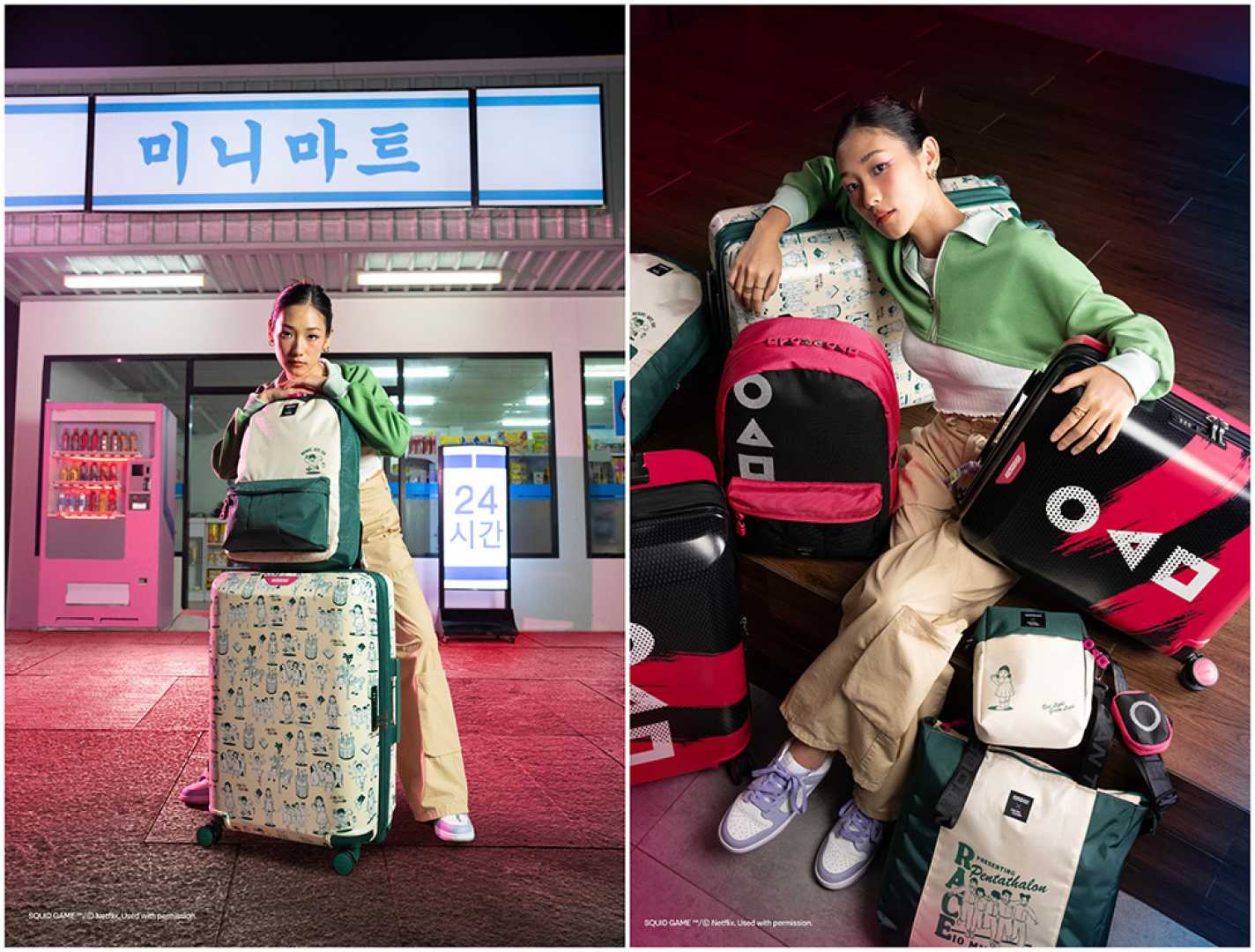 American Tourister Squid Game Travel Collection