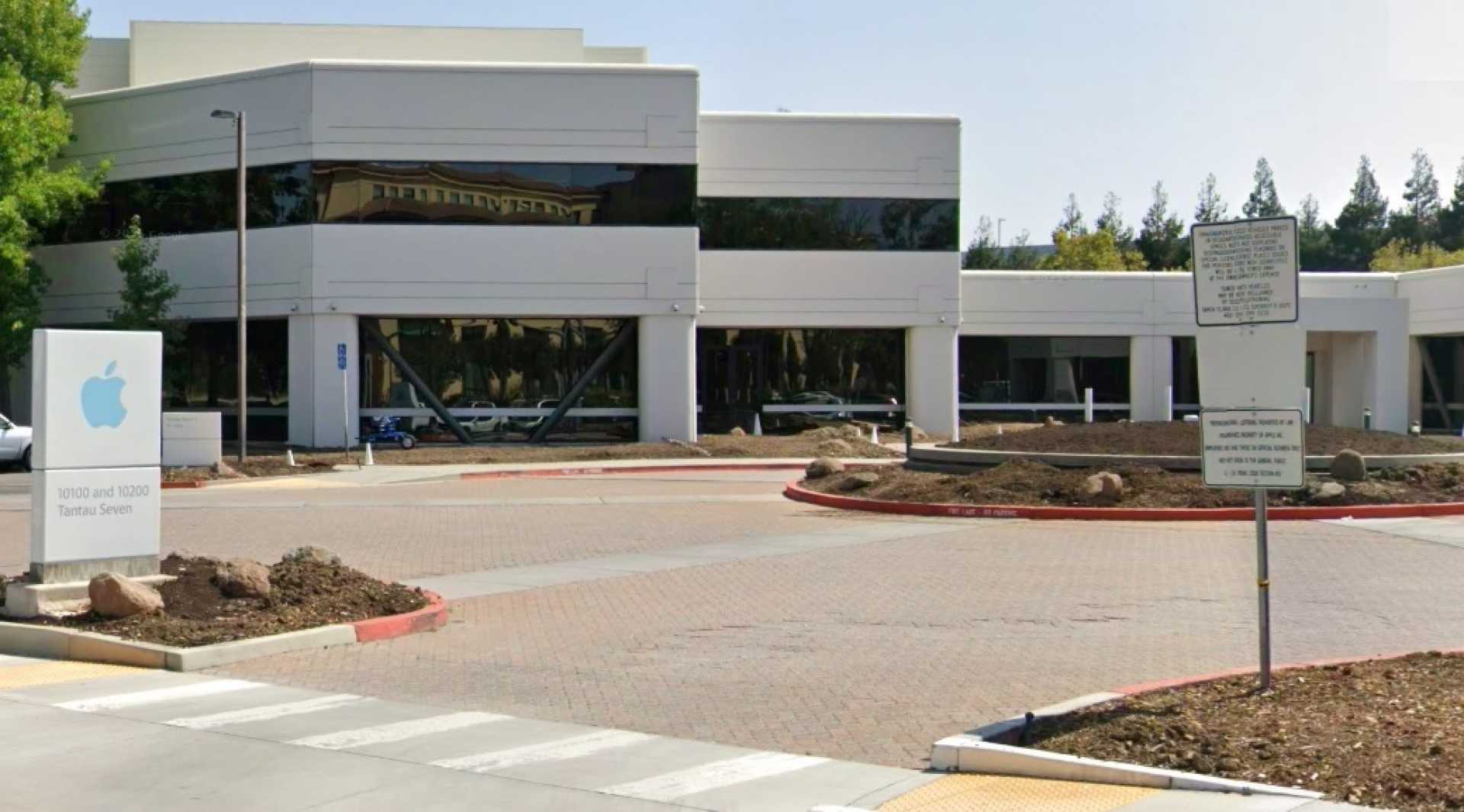 Apple Cupertino Office Campus Acquisition