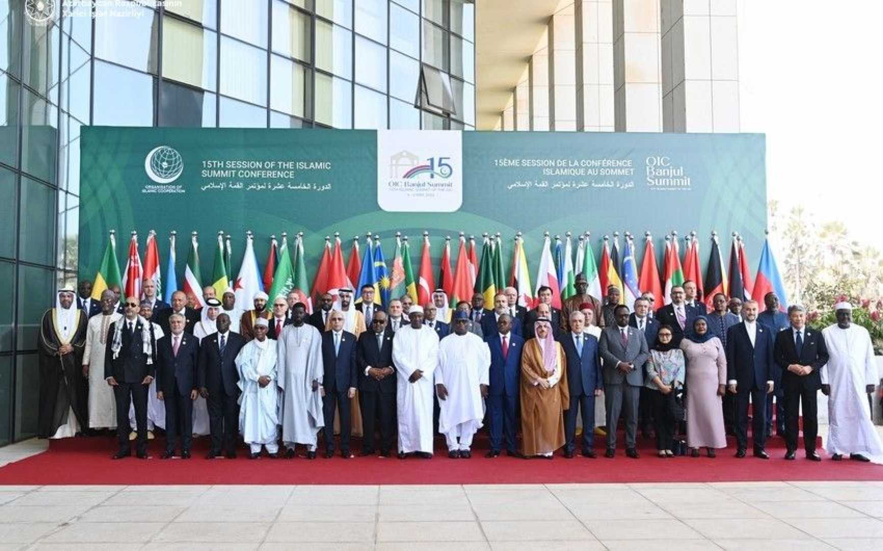 Azerbaijan Oic Meeting 2026