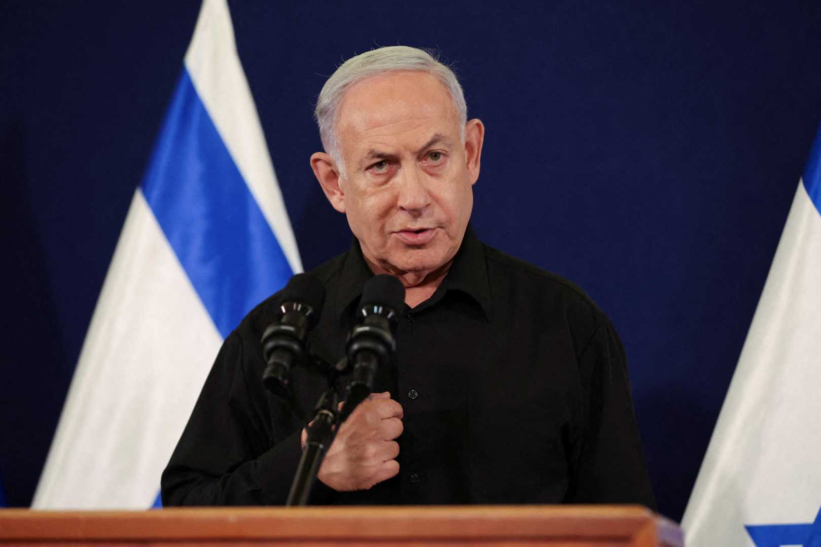 Benjamin Netanyahu Gaza Conflict