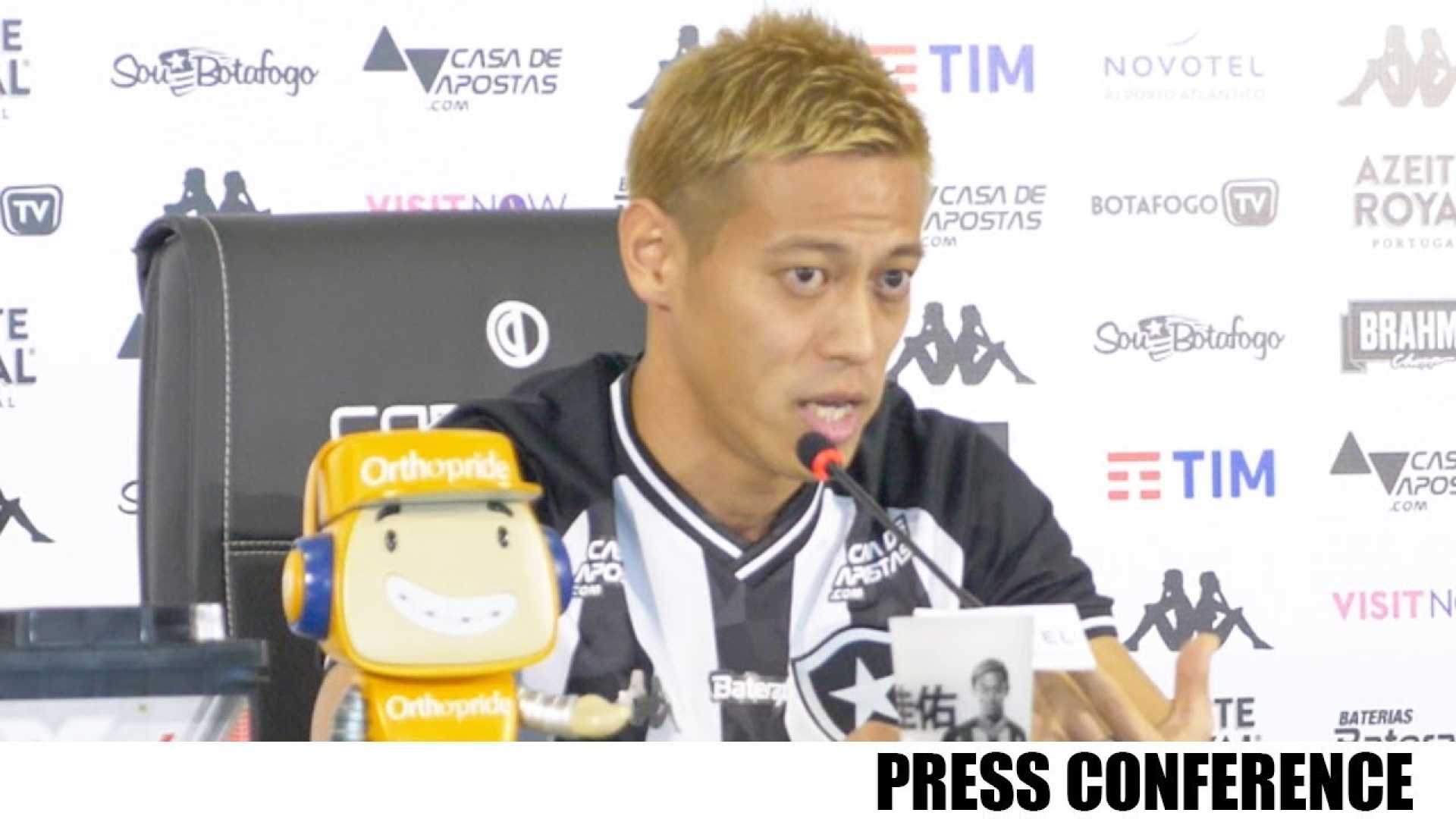 Botafogo Player Press Conference