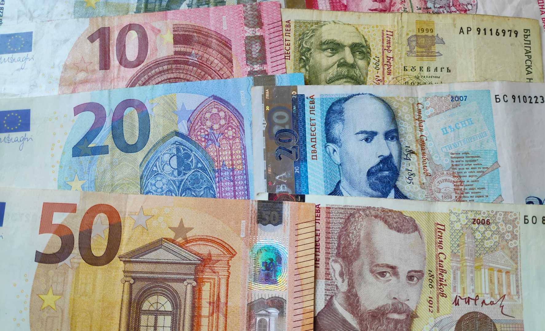 Bulgaria Euro Adoption News 2026