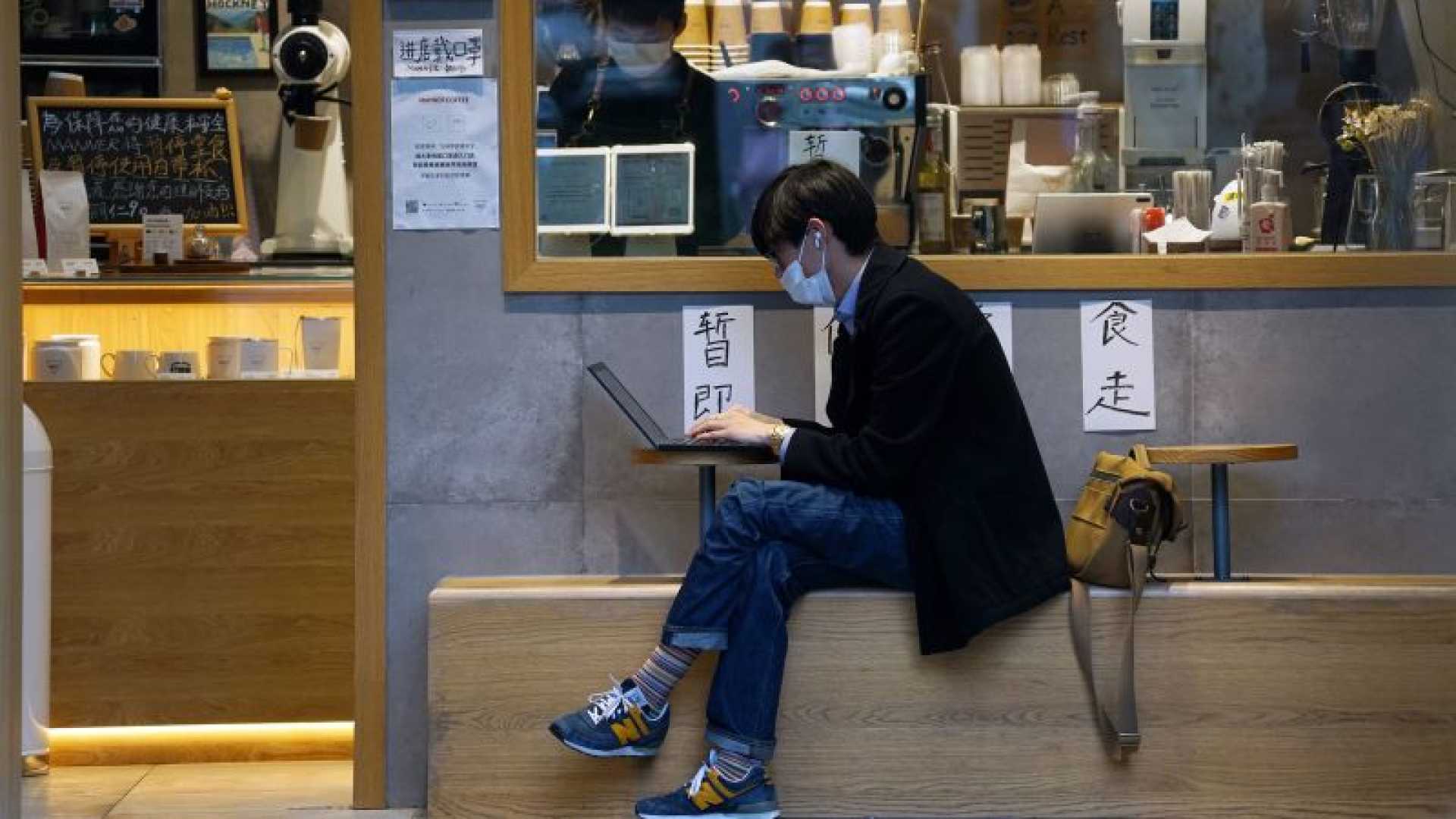 China Internet Id News