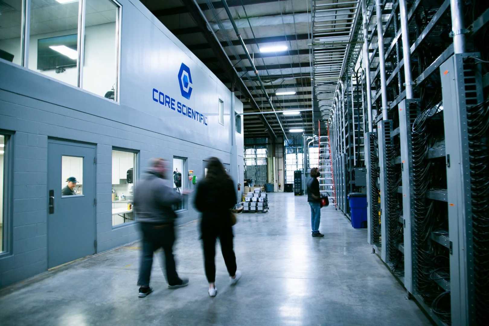 Coreweave Core Scientific Bitcoin Miner