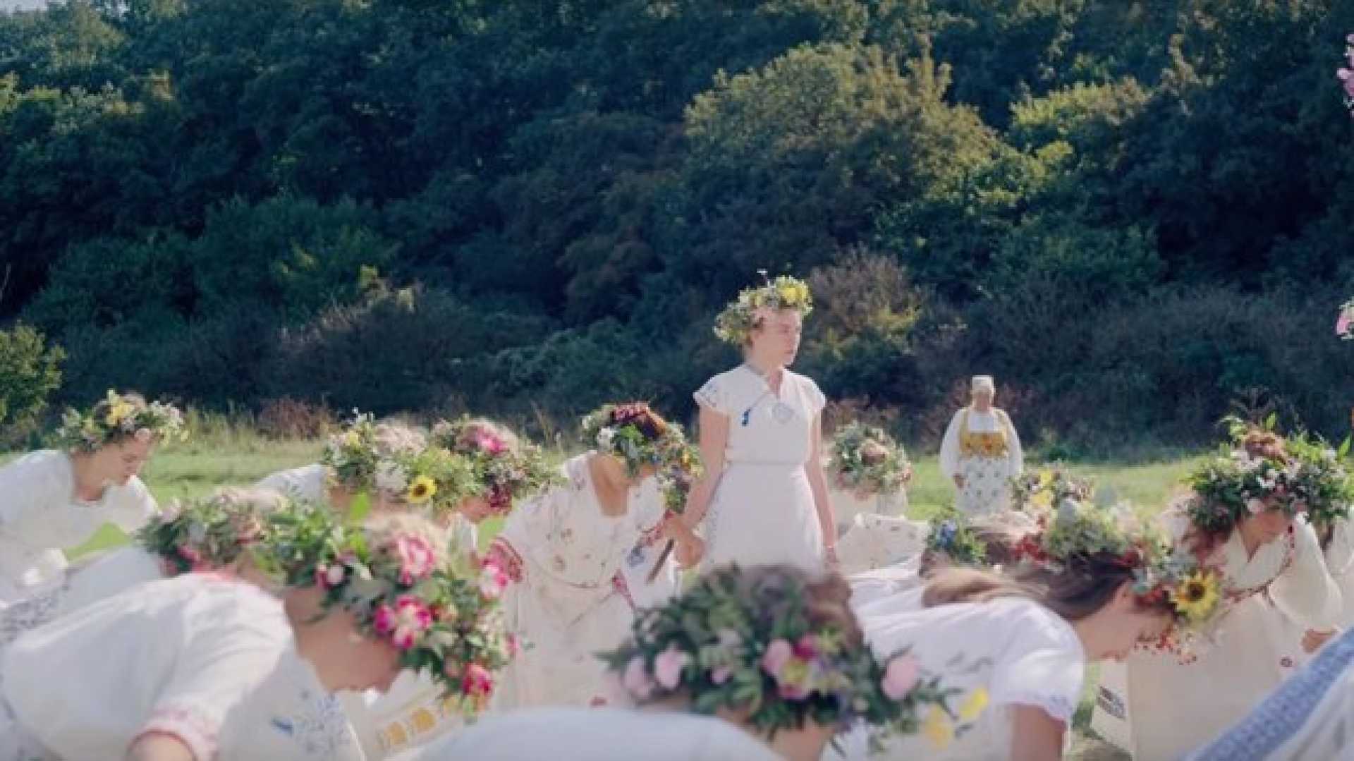 Florence Pugh Will Poulter Obe Ceremony