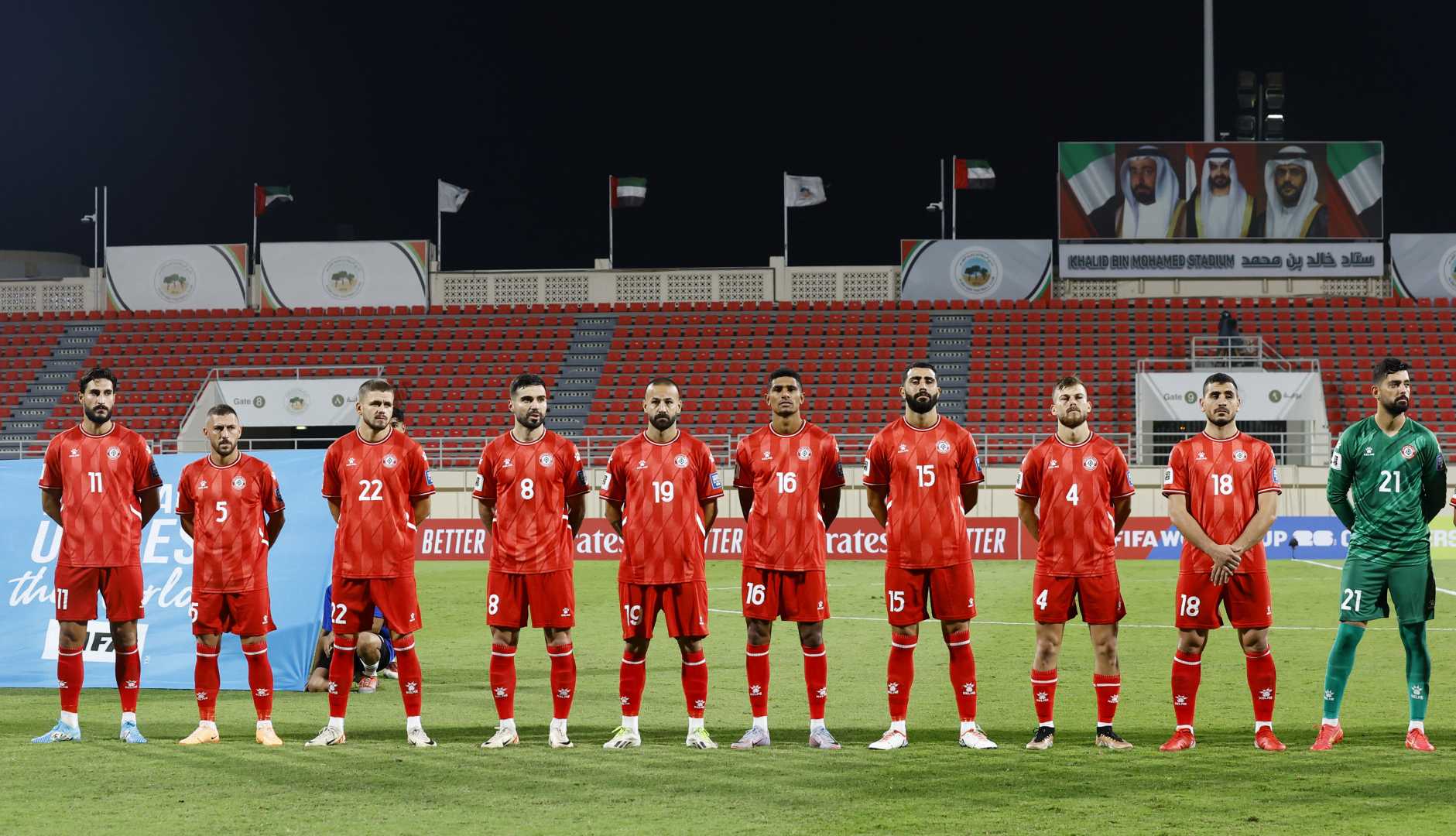Gaza Sports Conflict Photos