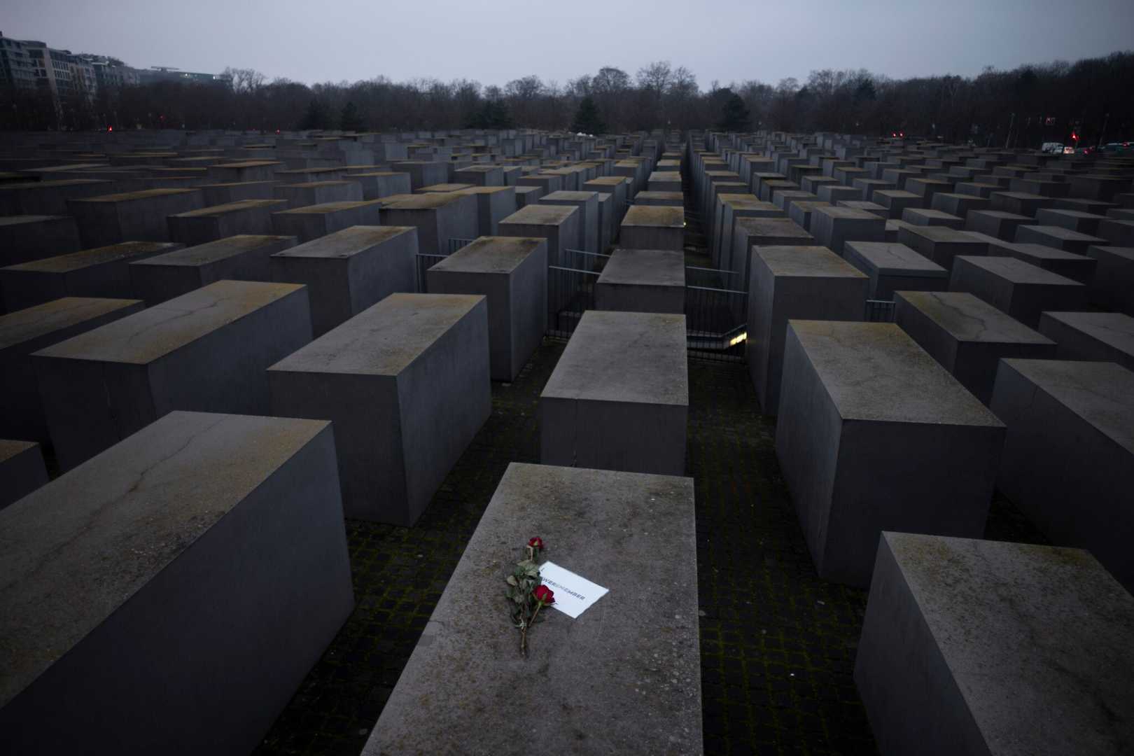 Germany Wwii Memorial Polish Victims