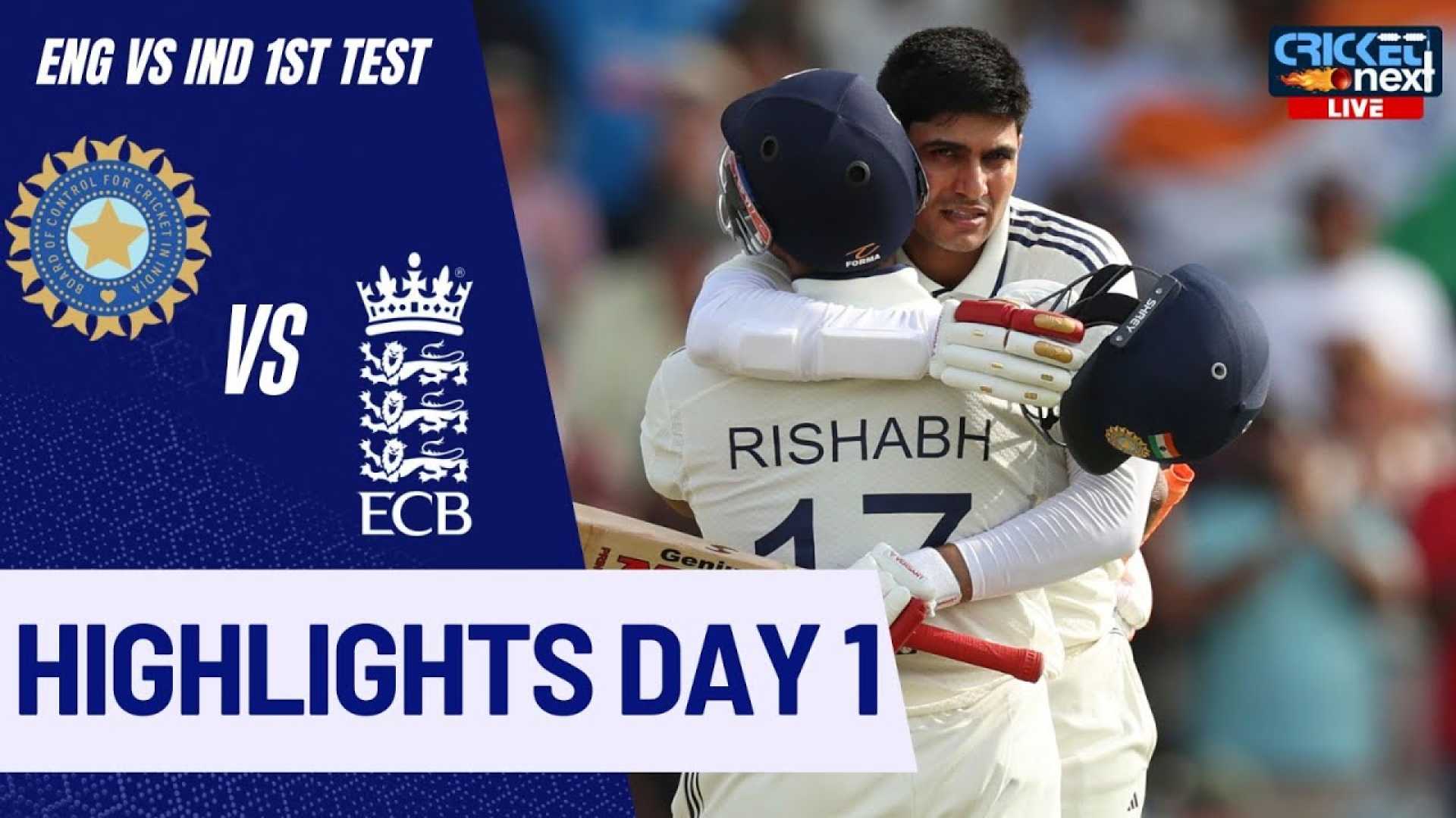 Gill Jaiswal Test Cricket Highlights
