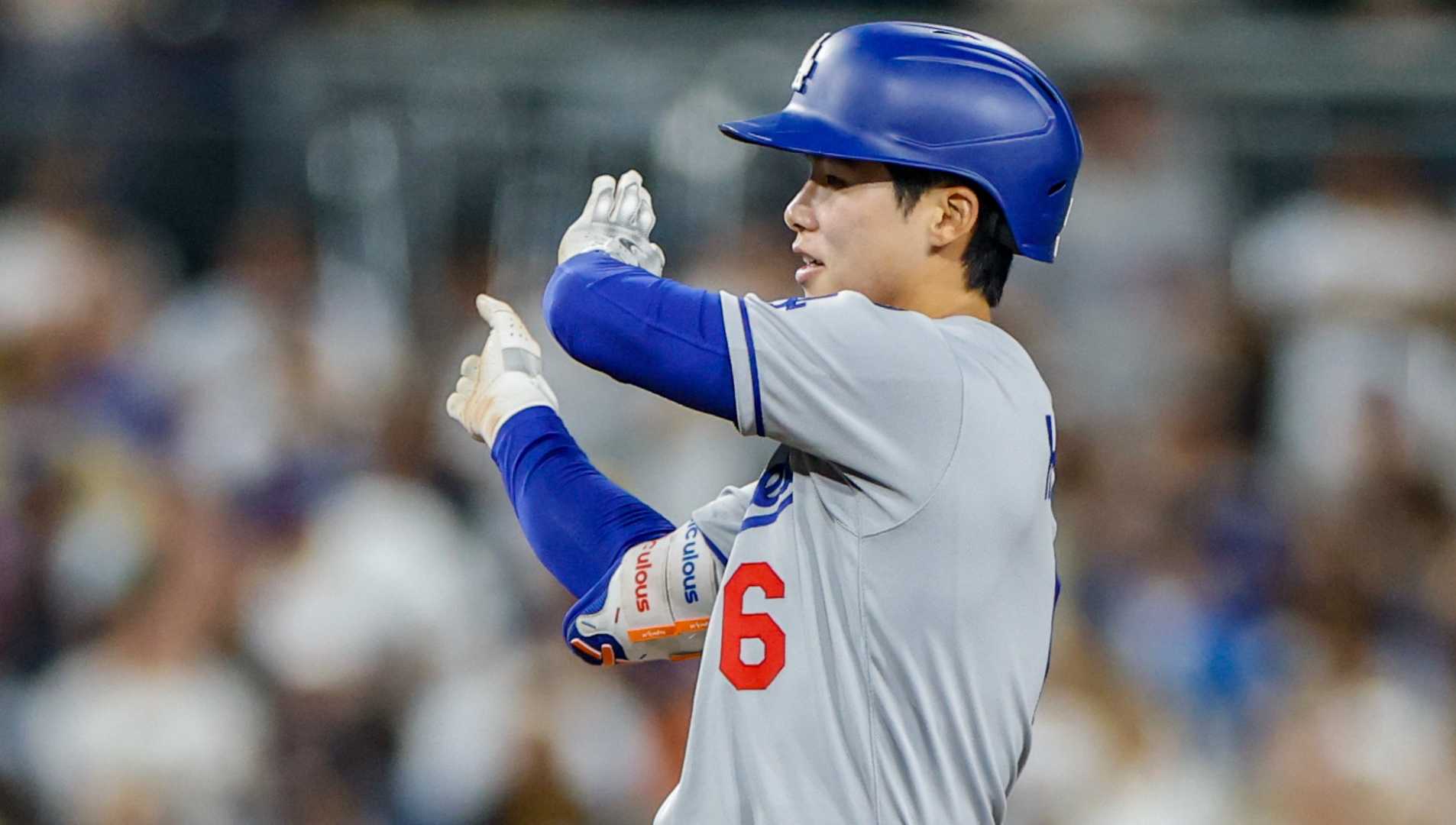 Hyeseong Kim Dodgers Center Field