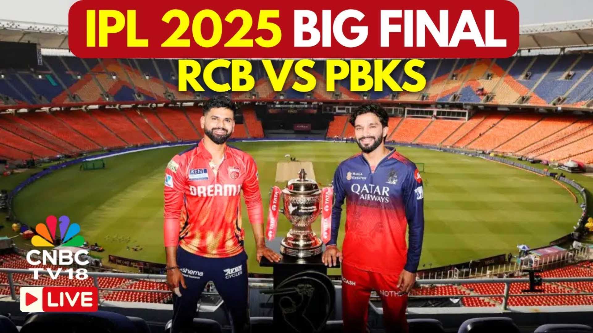 Ipl Final 2025 Punjab Kings Royal Challengers Bengaluru