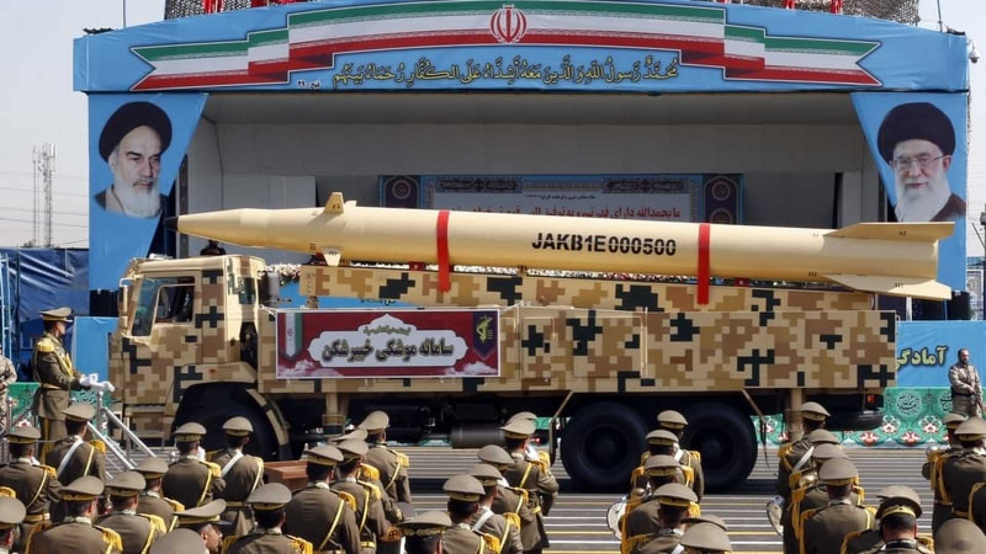 Iran Hypersonic Missile Military Parade