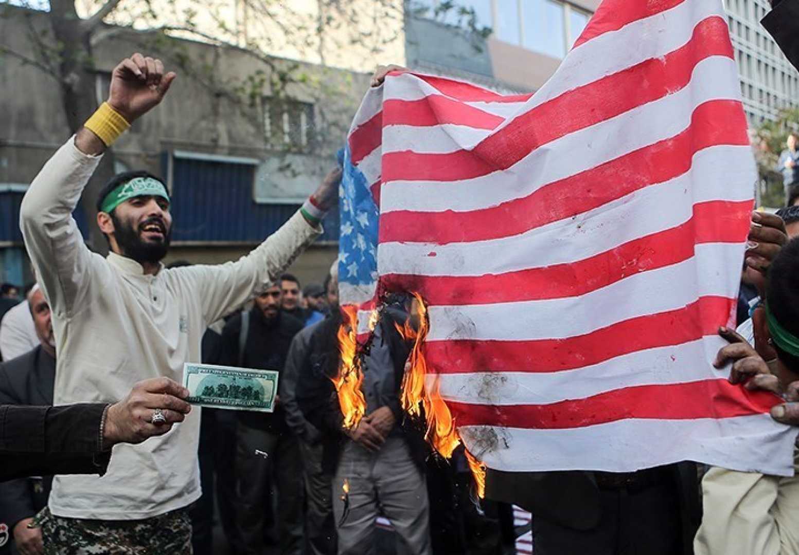 Iran Parliament Members Chanting And Burning Us Flag
