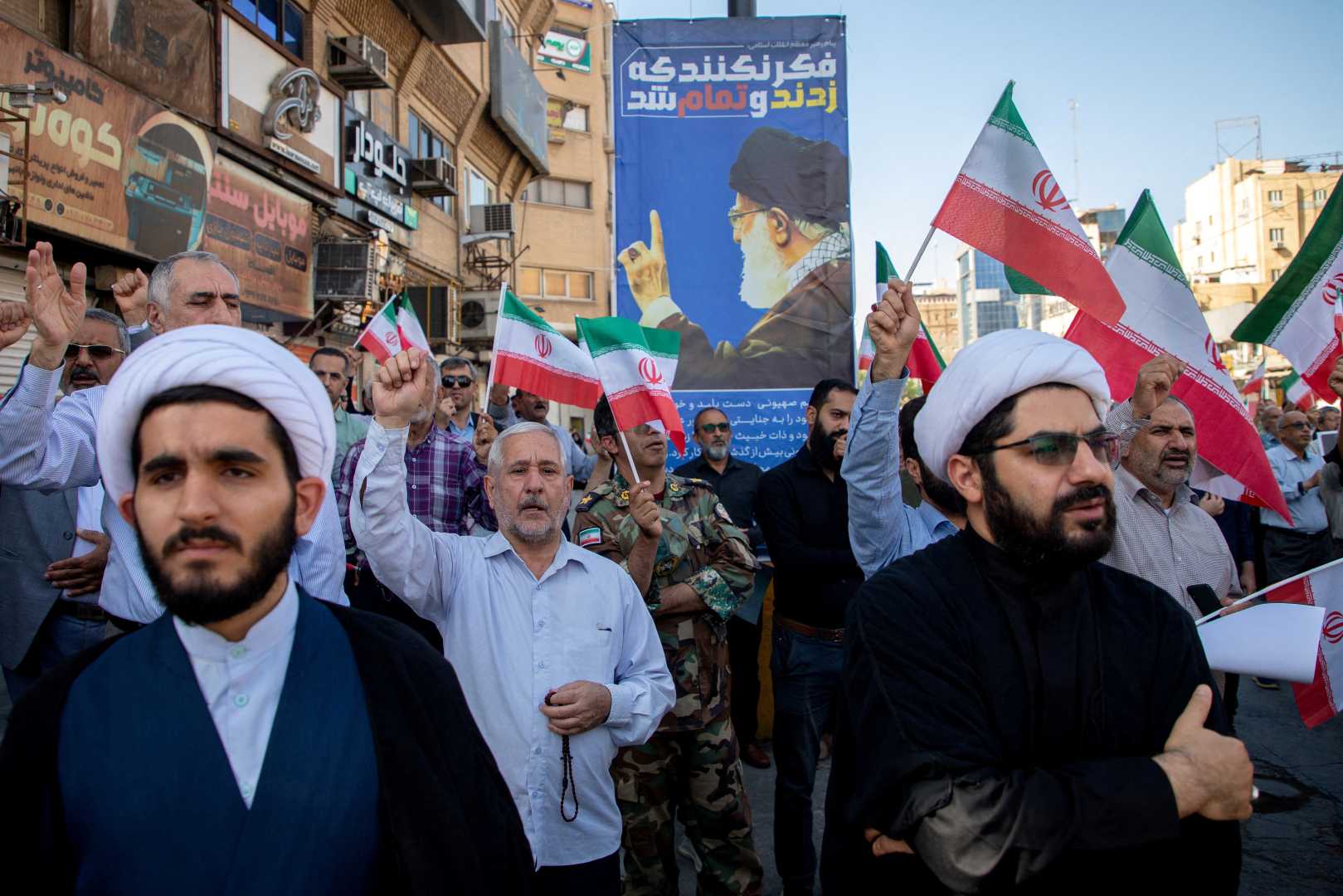 Iran Protests Israeli Attacks June 2025
