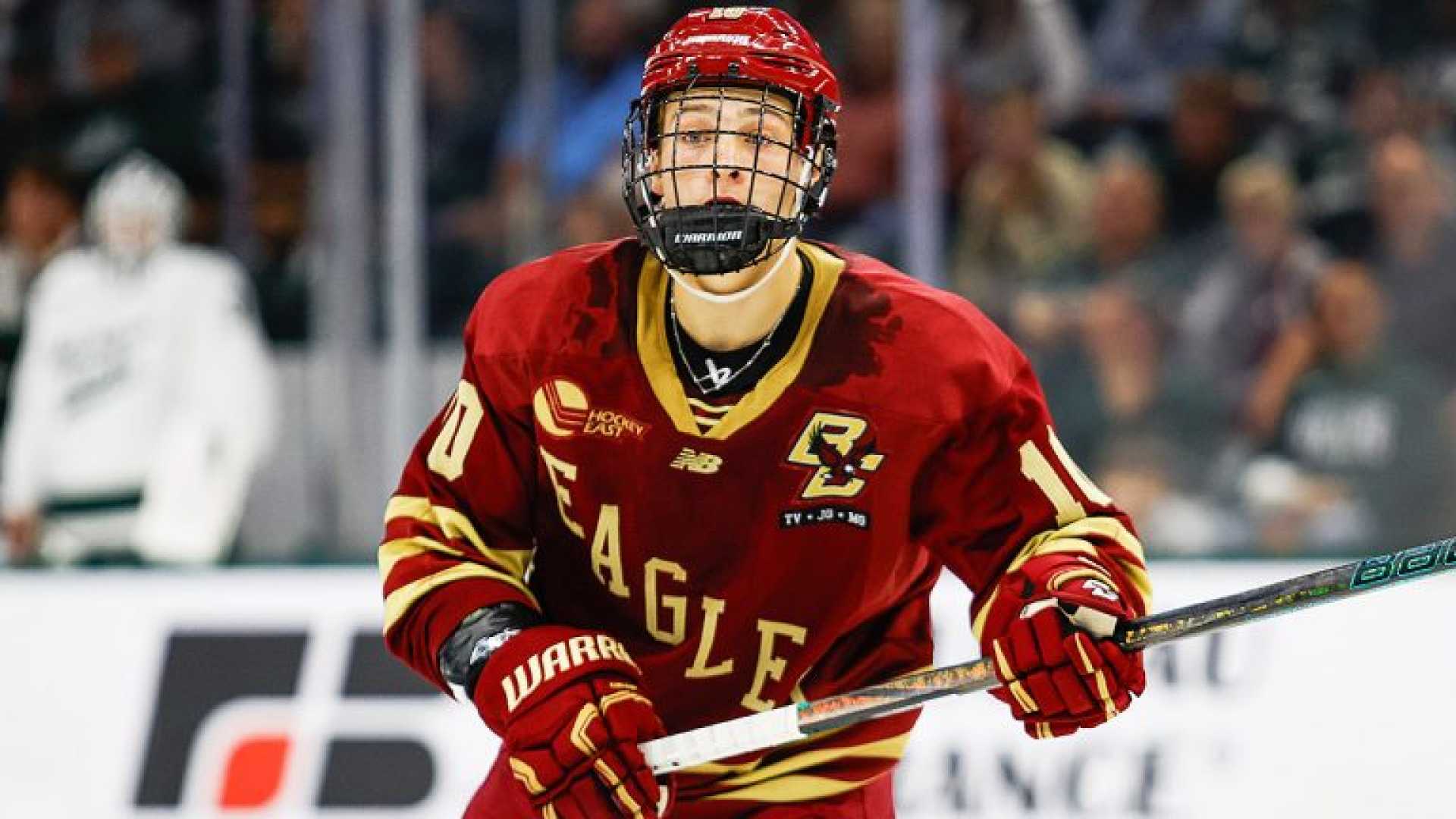 James Hagens Boston College Hockey