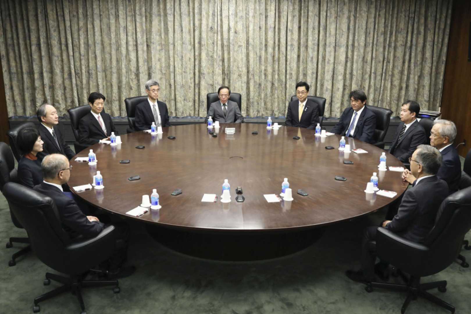 Kazuo Ueda Bank Of Japan Policy Meeting