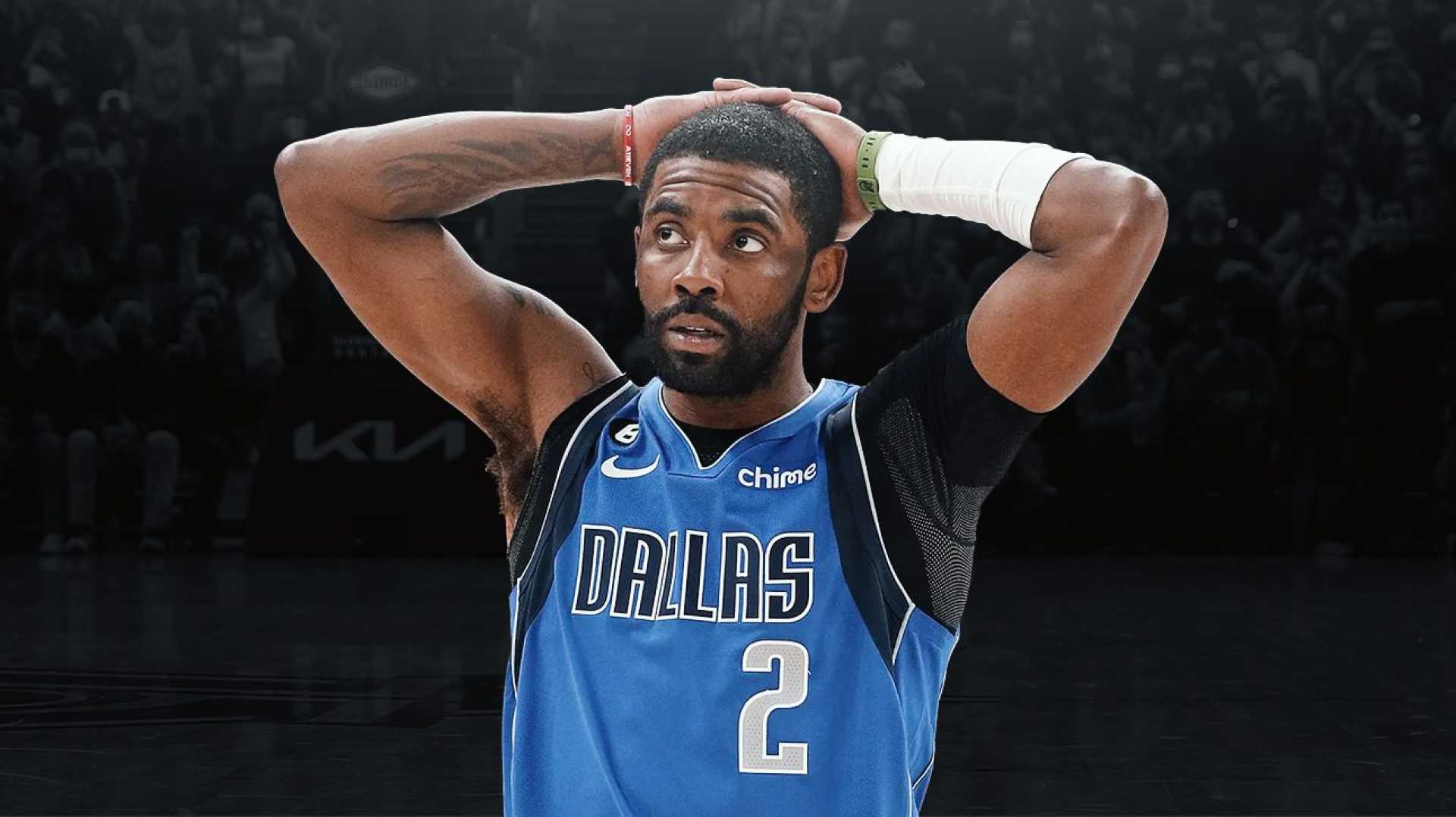Kyrie Irving Dallas Mavericks Contract